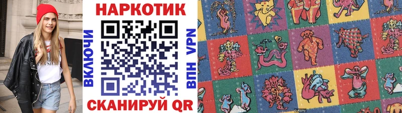 Хочу наркоту Нестеровская Марихуана  КОКАИН  СОЛЬ  Меф 