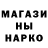 МДМА VHQ Leon Lysiuk
