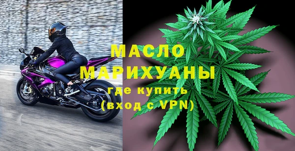 марки lsd Белоозёрский