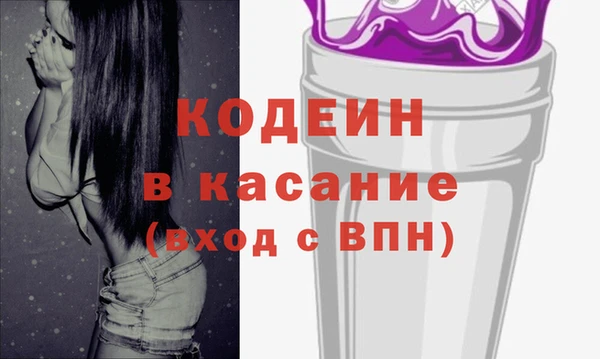 марки lsd Белоозёрский