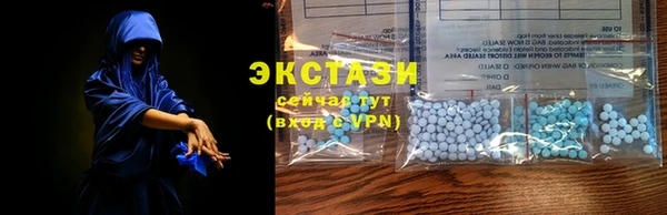 метадон Белокуриха