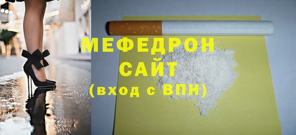 метадон Белокуриха