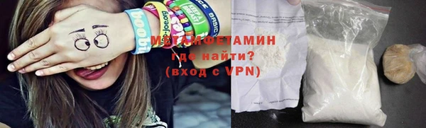 индика Балабаново