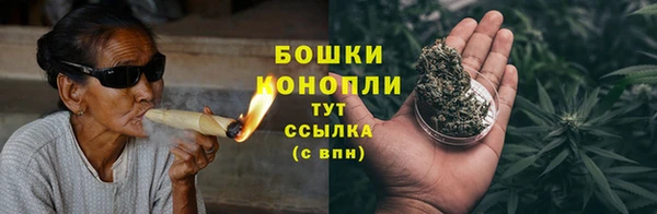 марки lsd Белоозёрский