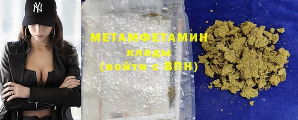 наркотики Беломорск