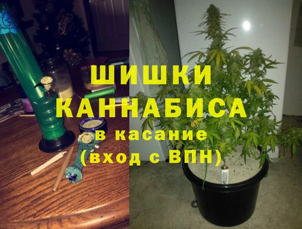 наркотики Баксан
