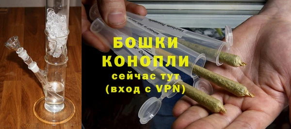 наркотики Беломорск