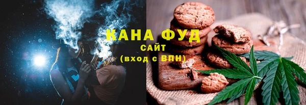 метадон Белокуриха