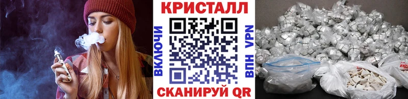 купить закладку  Нестеровская  МЕТАМФЕТАМИН пудра 